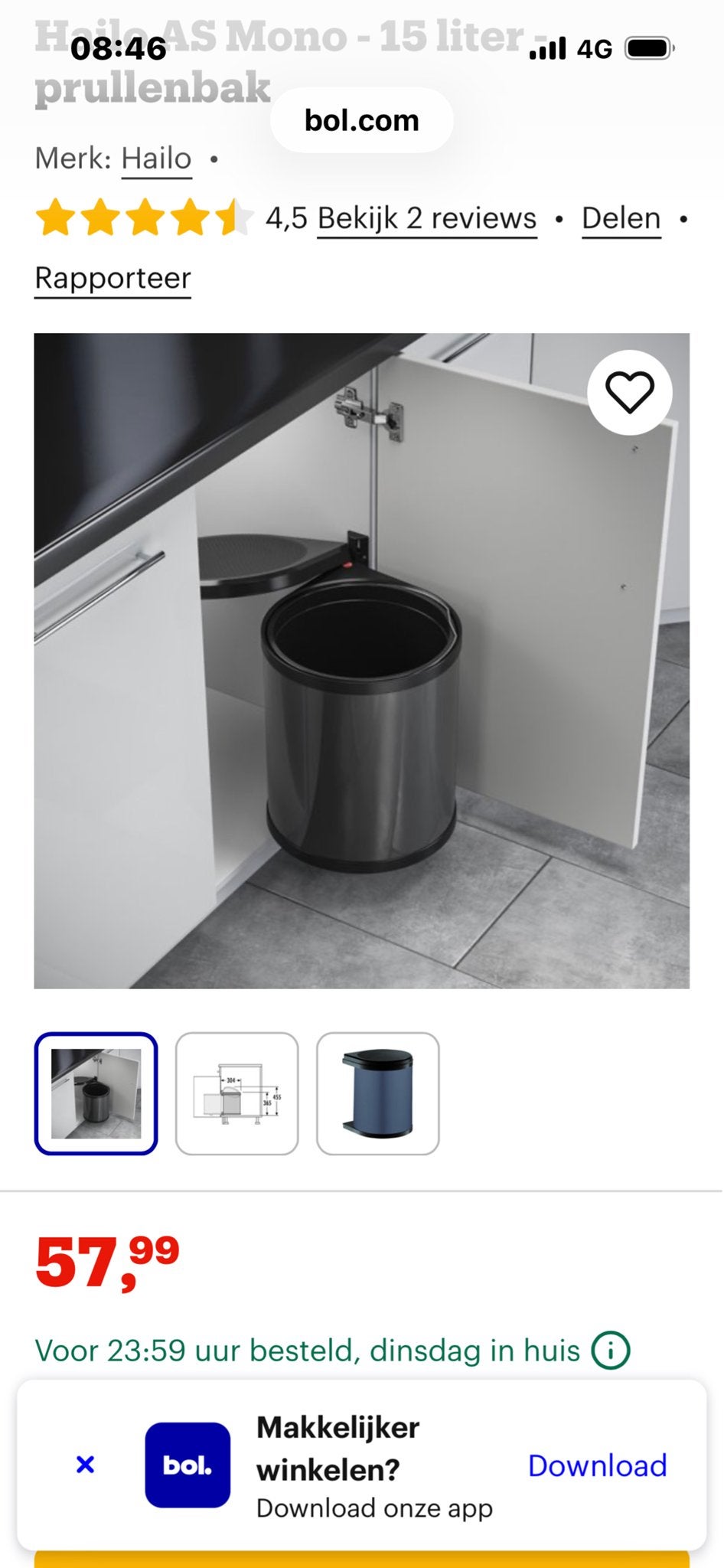 Hailo AS Mono Inbouw Prullenbak - 15 Liter - Zwart, Huis en Inrichting, Woonaccessoires | Prullenbakken, Nieuw, Ophalen of Verzenden
