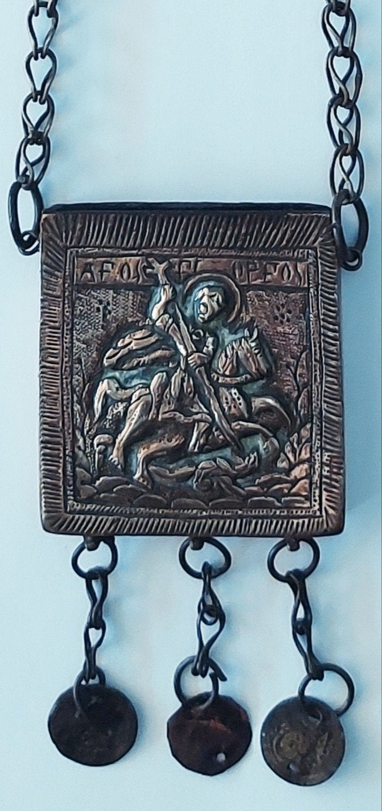 Amulet, Ophalen of Verzenden