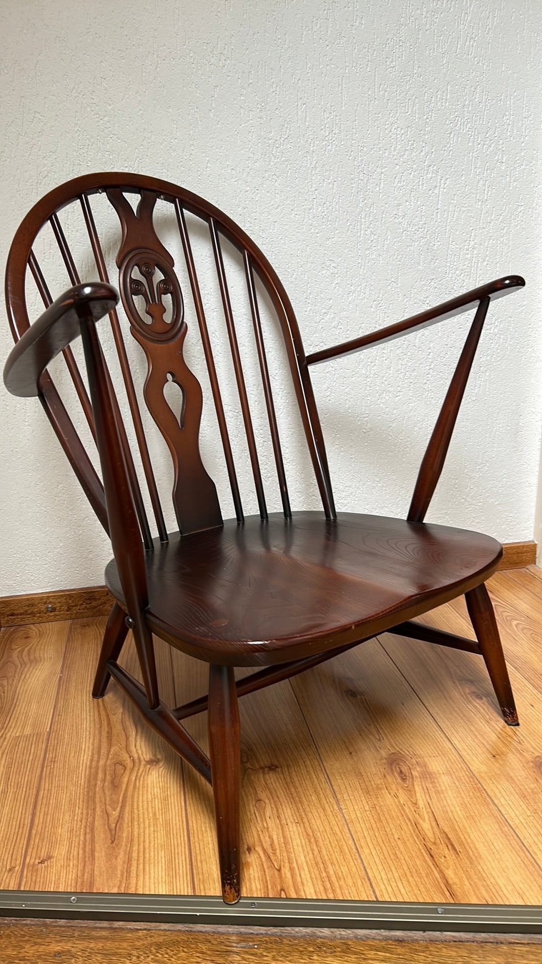 Ercol vintage fauteuil , Lucian Ercolani 1950, Ophalen