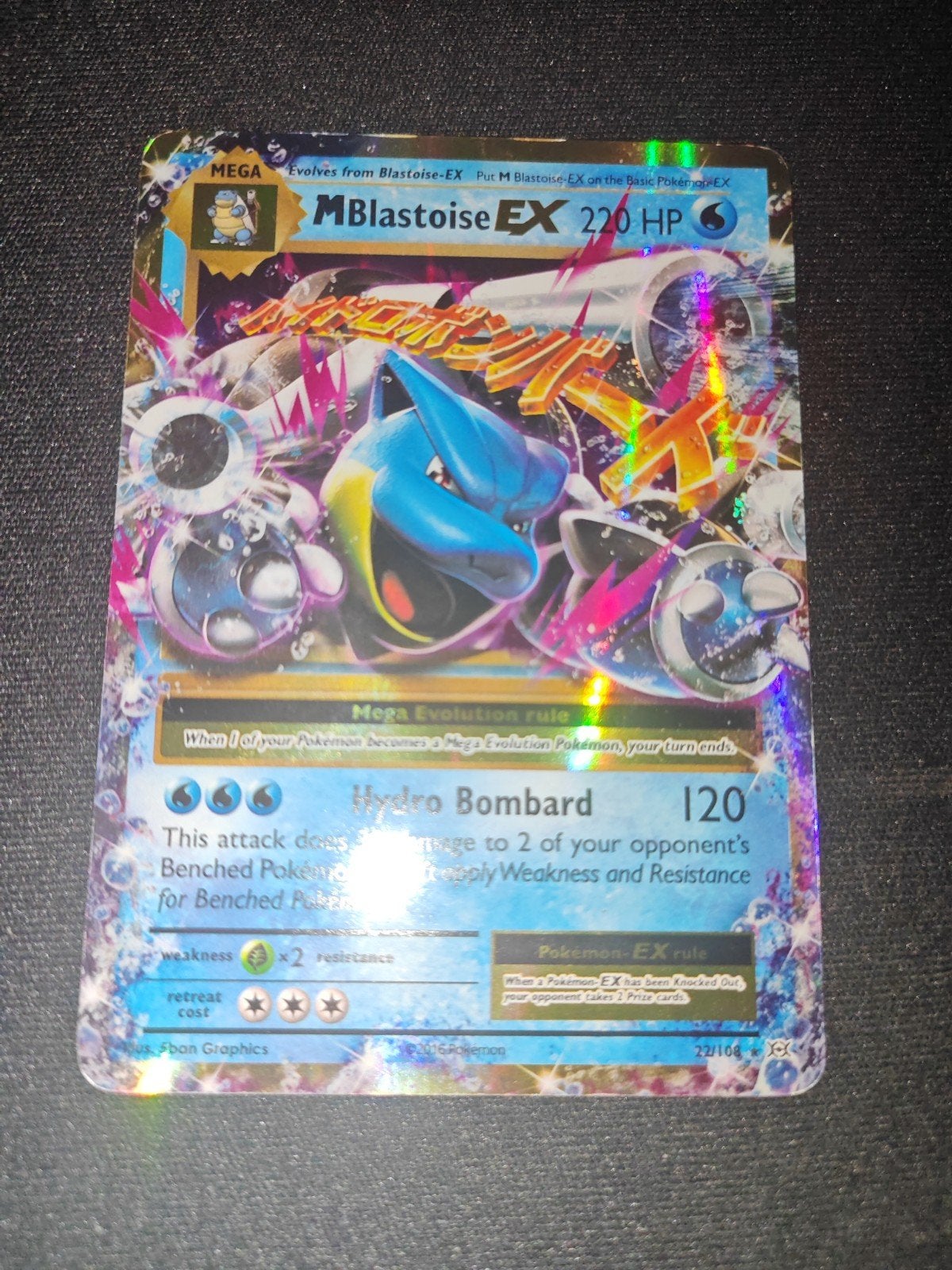 Pokémon M Blastoise EX 22/108 GD, Ophalen, Zo goed als nieuw