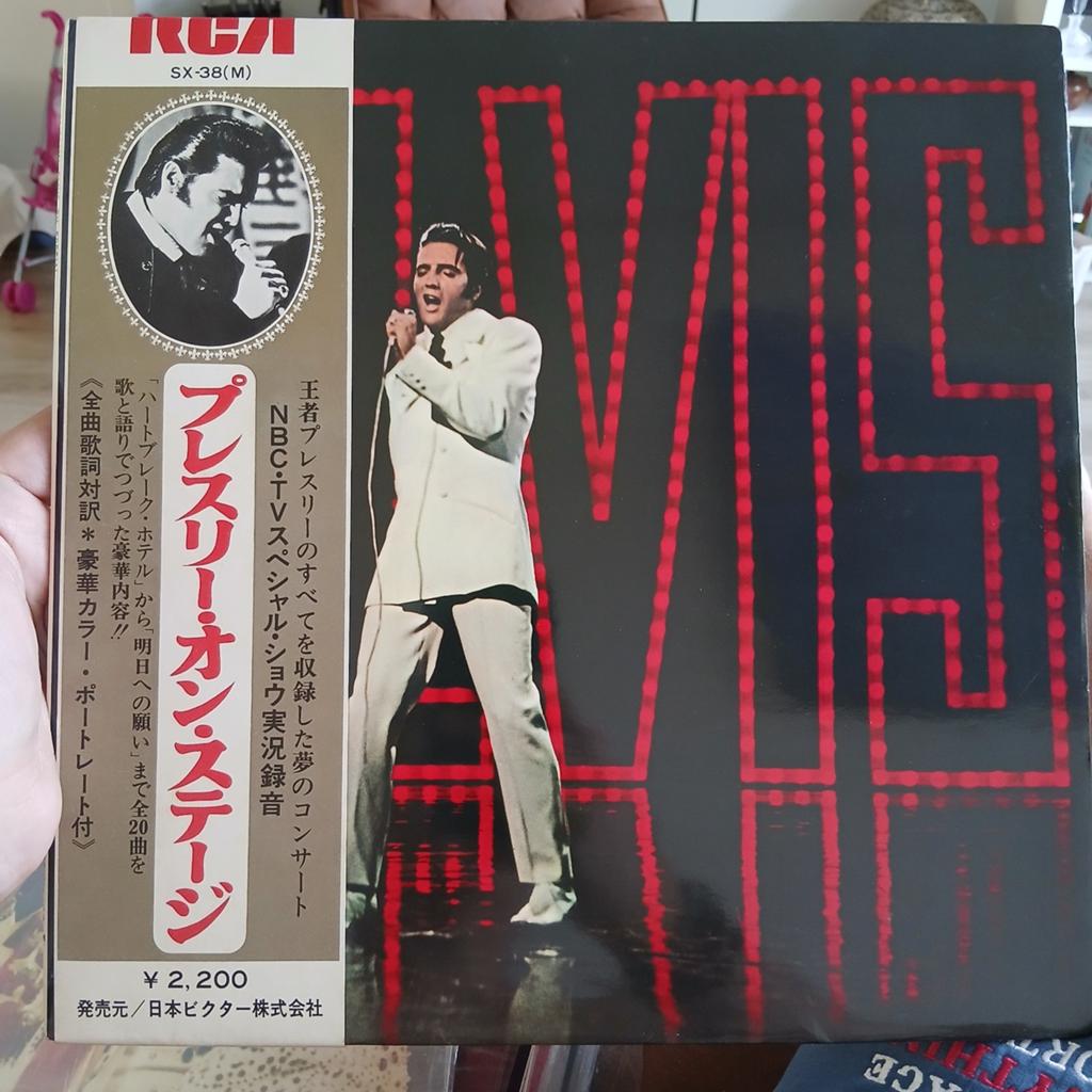 Elvis Presley - His NBC-TV special - Japan, Inclusief obi, Ophalen of Verzenden, Zo goed als nieuw, 12 inch