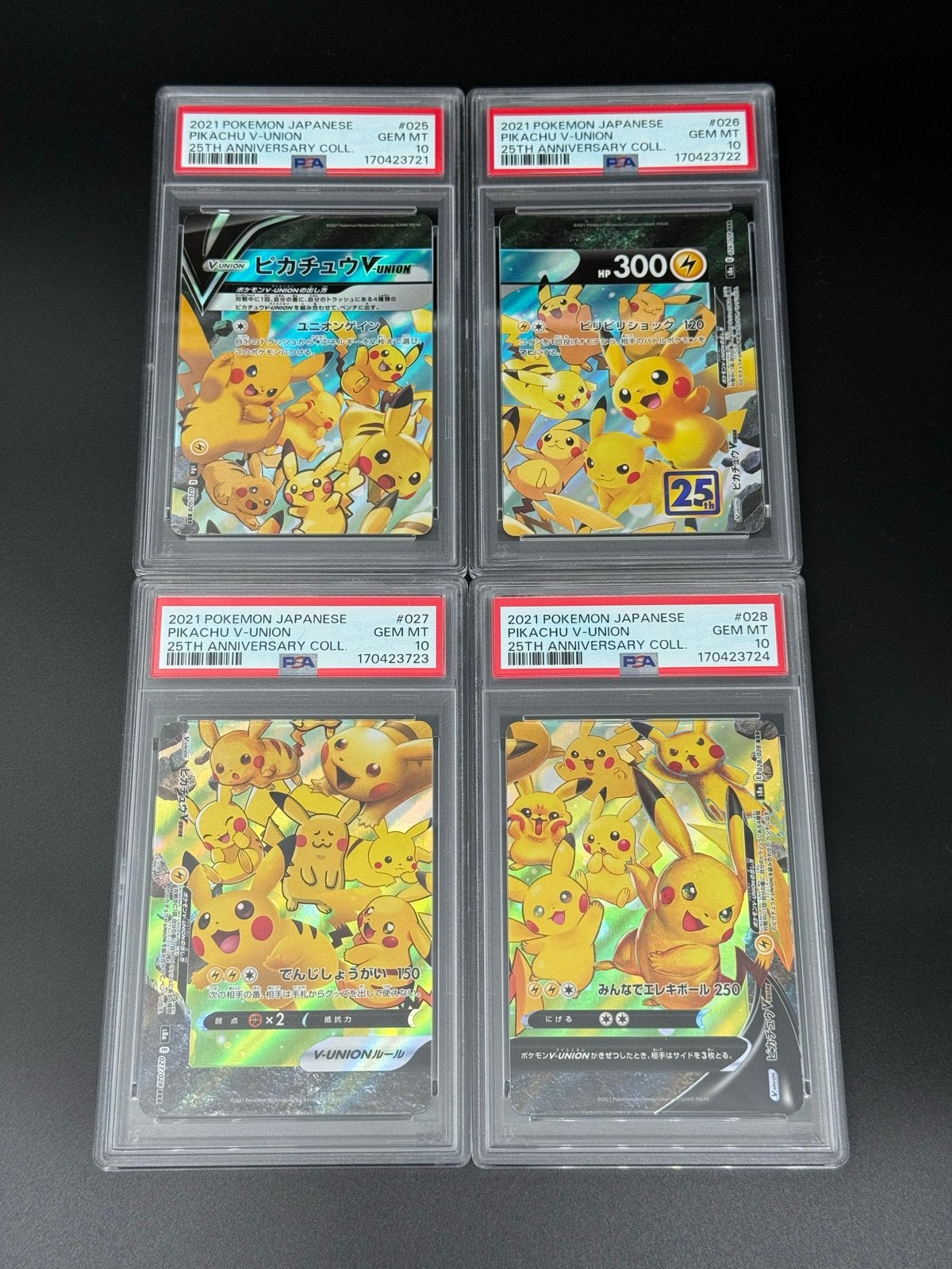 . Pikachu V-UNION PSA 10 Sequential 1 set over, Ophalen of Verzenden, Nieuw, Meerdere kaarten