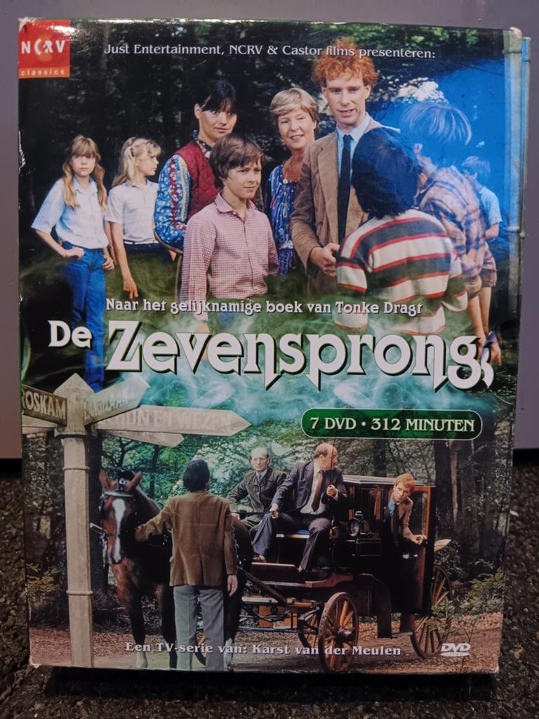 De zevensprong complete serie nieuwstaat, Ophalen of Verzenden, Zo goed als nieuw