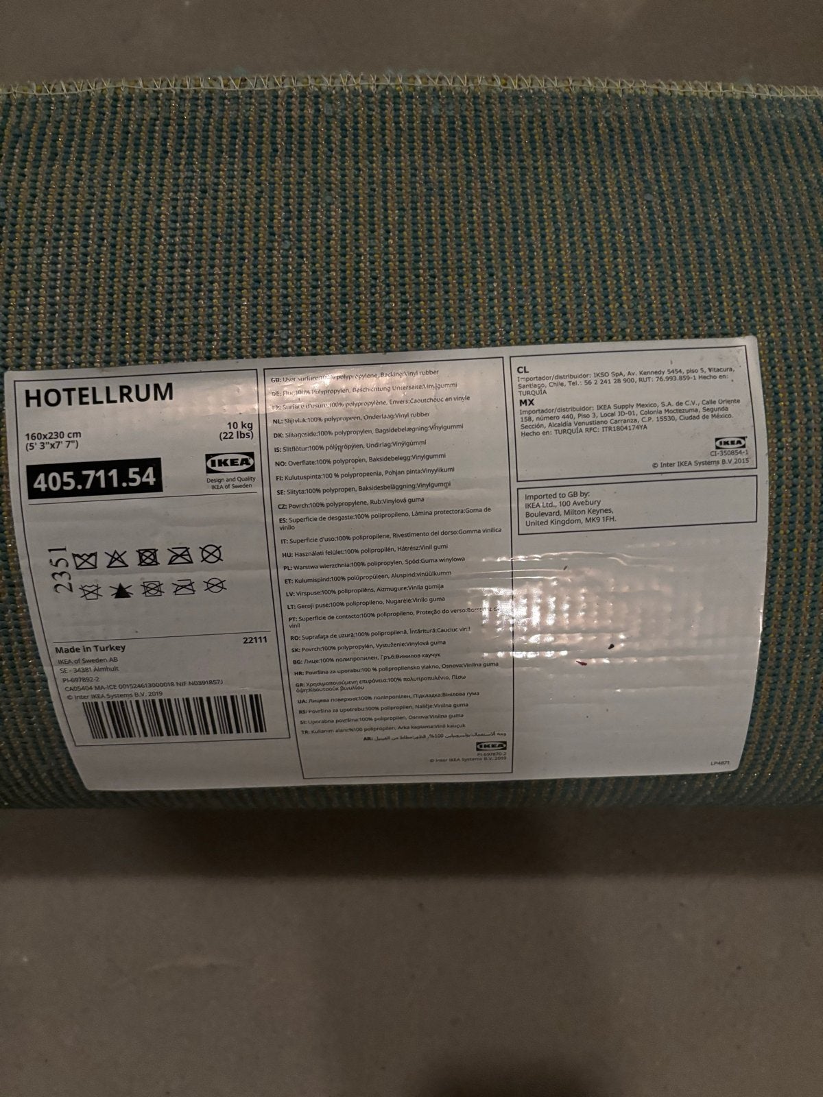 Mooi tapijt 1.60x2.30 - IKEA HOTTELLRUM, Ophalen, Gebruikt, Geel, 150 tot 200 cm