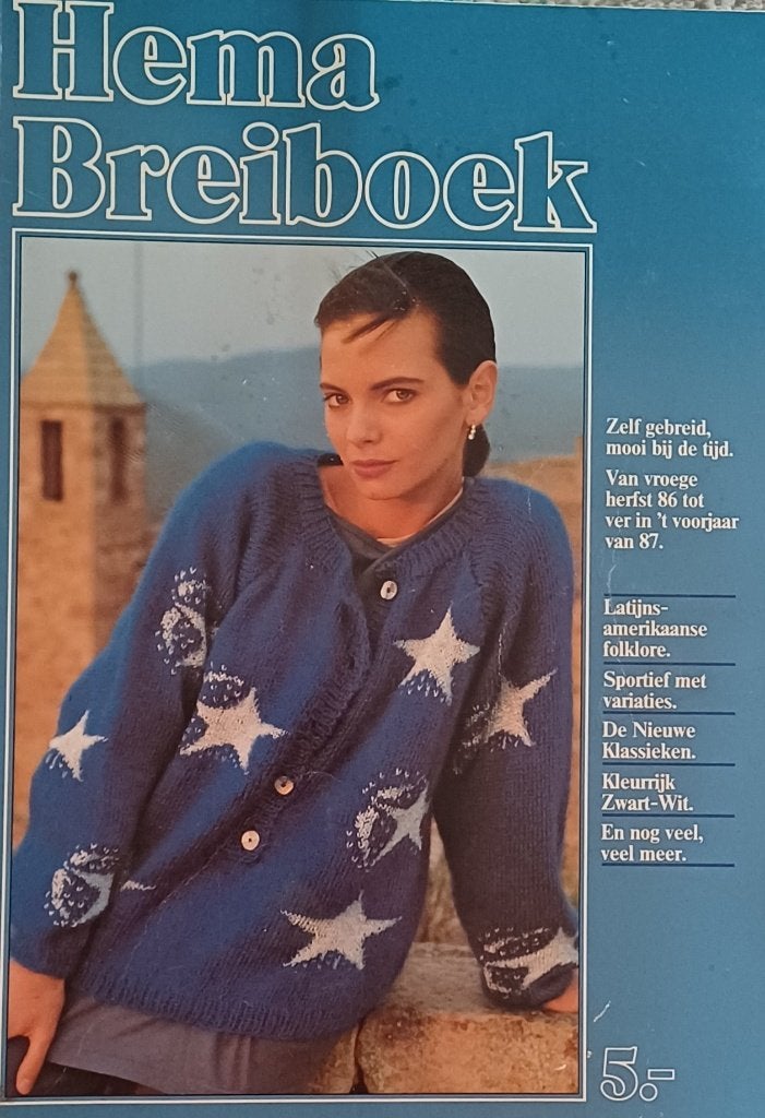 Hema Breiboek: Latijns-Amerikaanse Folklore (1986/87), Ophalen of Verzenden, Gebruikt, Breien, Patroon of Boek