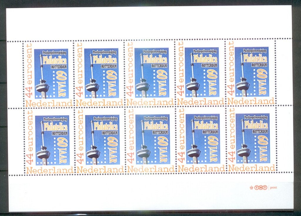 vel persoonlijke zegels postz.ver. philatelica rotterdam 60j, Ophalen of Verzenden, Na 1940, Postfris