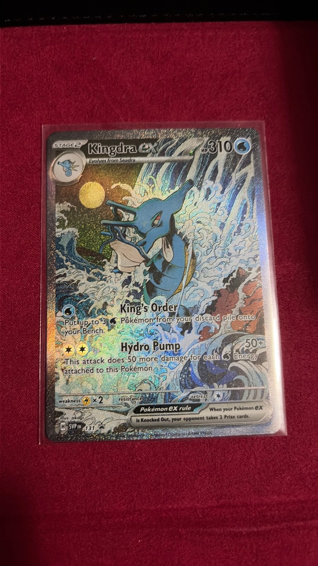 Kingdra ex 197/182 SV04 Paradox Rift Pokémon Kaart, Ophalen of Verzenden, Zo goed als nieuw, Losse kaart, Foil