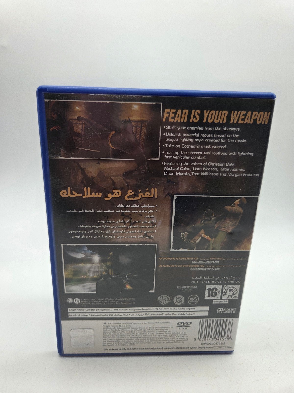 Batman Begins - PlayStation 2 (PS2) - Actie/Avontuur, Avontuur en Actie, Gebruikt, Electronic Arts, 1 speler