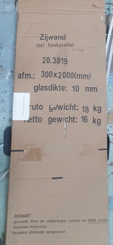 Glazen zijwand met hoekprofiel voor douche 300x2000mm, Doe-het-zelf en Verbouw, Sanitair, Ophalen, Nieuw, Glas, Douche