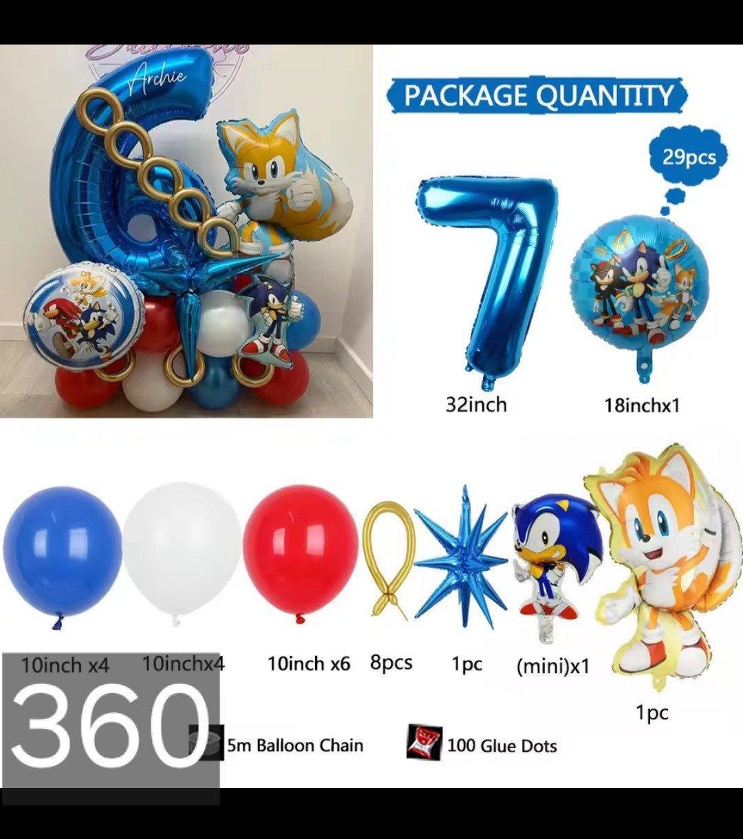 Sonic the Hedgehog Feestpakket Ballonnen - Nieuw, Hobby en Vrije tijd, Feestartikelen, Ophalen, Nieuw, Versiering, Verjaardag