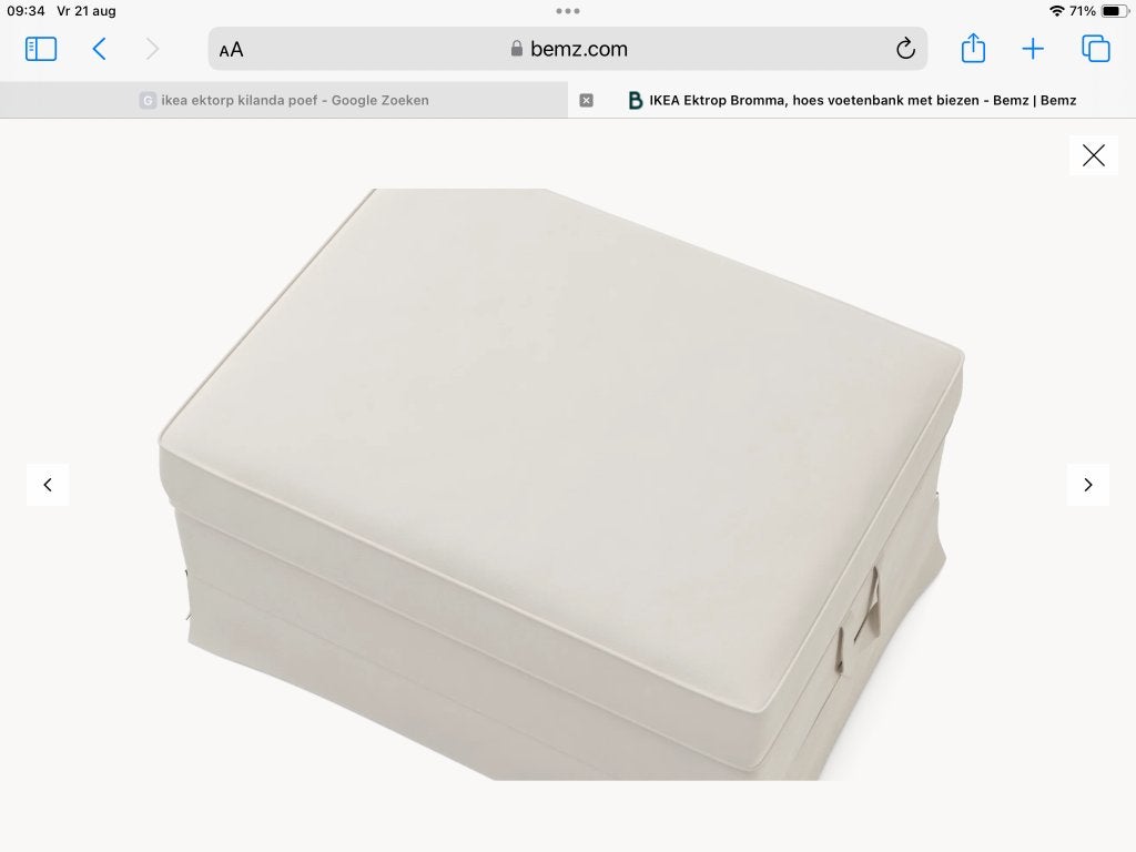 Voetenbank/Poef, Ophalen, Gebruikt, Beige, Modern