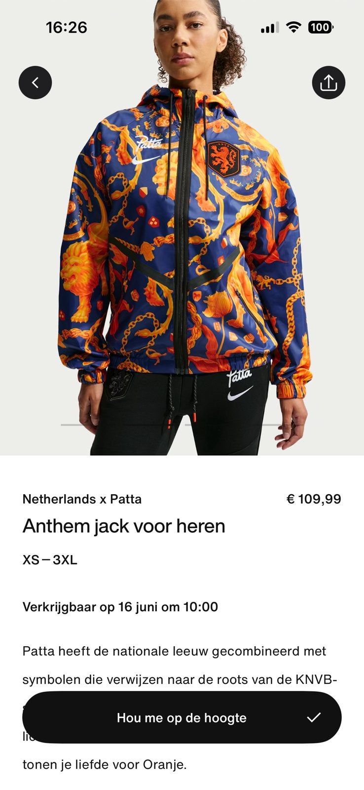 GEZOCHT: Patta x KNVB Jacket M/L of XL, Kleding | Heren, Ophalen of Verzenden, Zo goed als nieuw, Maat 56/58 (XL), Zwart