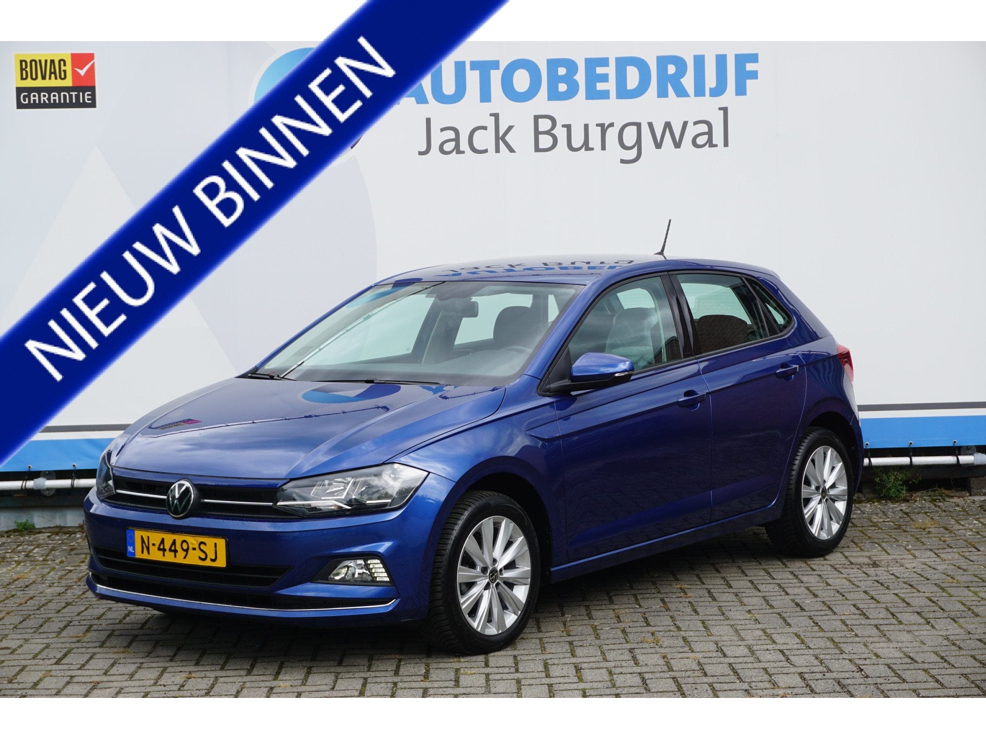 Volkswagen Polo 1.0 TSI Highline Apple Carplay | ACC | ECC *, Auto's, Voorwielaandrijving, 12 maanden, 1063 kg, Gebruikt