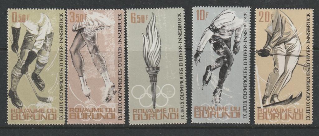 TSS Kavel 8.50191 Burundi Pf minr 80-84, Postzegels en Munten, Postzegels | Afrika, Ophalen, Overige landen, Postfris