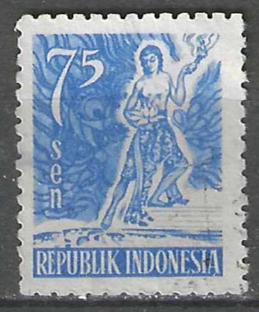 Indonesie 1953 - Yvert 60 - Spirit van Indonesie (ST), Verzenden, Gestempeld, Zuidoost-Azië