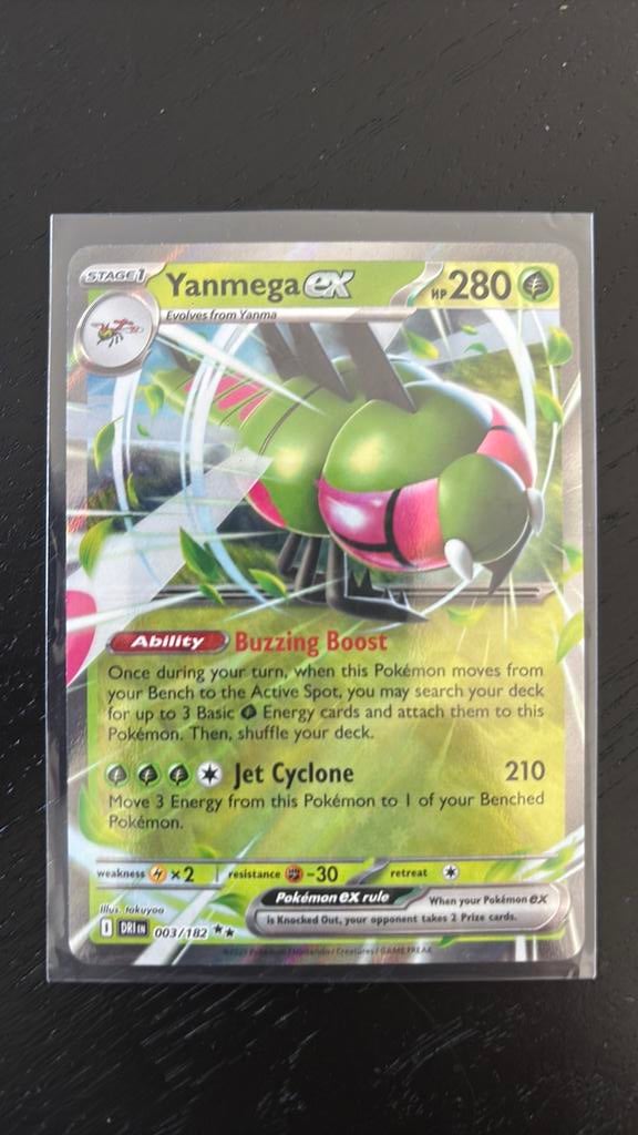 Yanmega EX 003/182, Ophalen of Verzenden, Nieuw