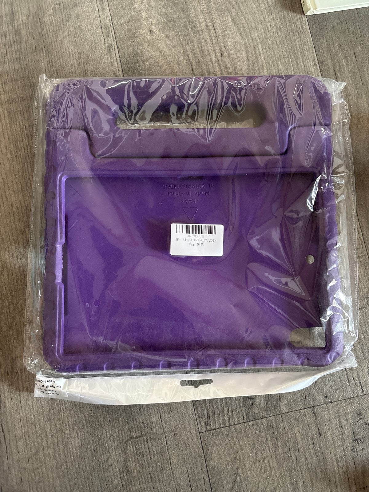 Nieuwe paarse iPad hoes, Computers en Software, Apple iPad, Nieuw, Ophalen, 10 inch