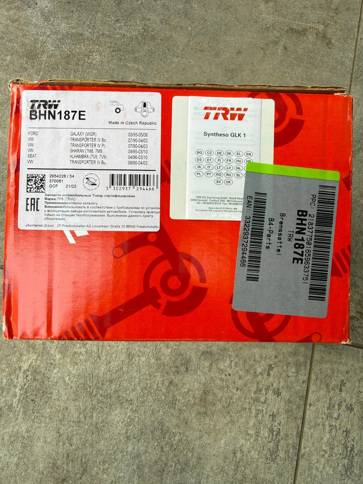 TRW BHN187E remklauw, nieuw (revisiedeel) oa VW T4 en Sharan, Ophalen of Verzenden, Nieuw, Seat