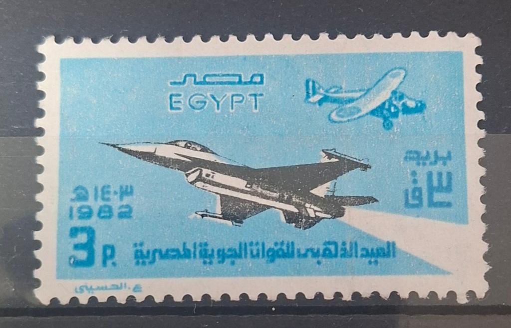 Egypte Postzegel Ongebruikt (B2-P7), Postzegels en Munten, Postzegels | Afrika, Ophalen of Verzenden, Egypte, Postfris