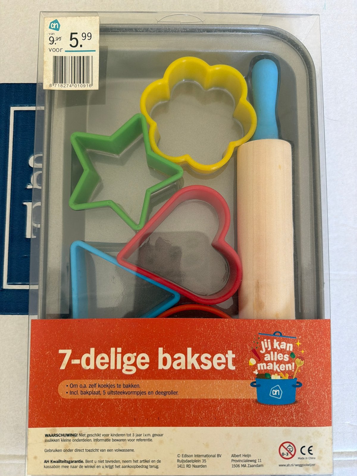 Nieuw AH 7-delige bakset voor kinderen, Ophalen of Verzenden, Nieuw, Knutselen
