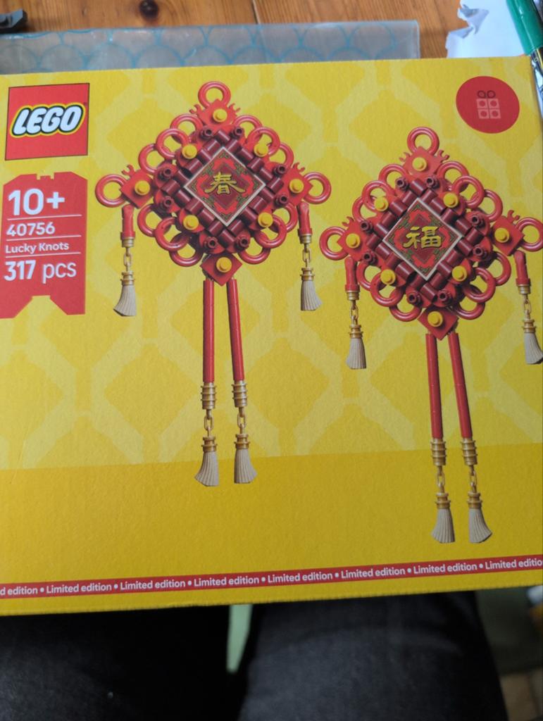 Lego GWP Geluksknopen (40756), Overige thema's, Lego, Ophalen of Verzenden, Zo goed als nieuw