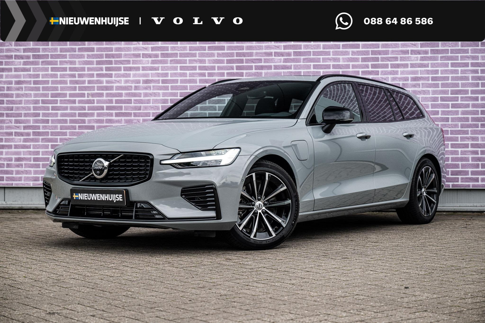 Volvo V60 2.0 T8 Plug-in hybrid AWD Plus Dark 455 PK | Panor, 12 maanden, Stof, Gebruikt, Euro 6