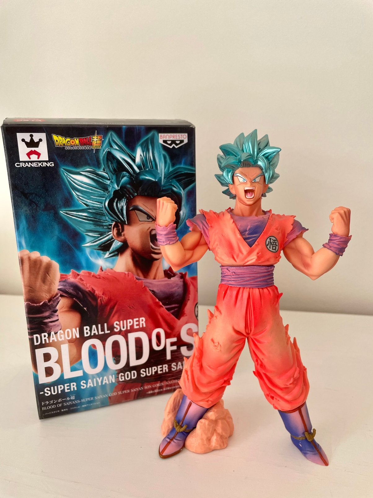 Dragonball figure Goku, Ophalen of Verzenden