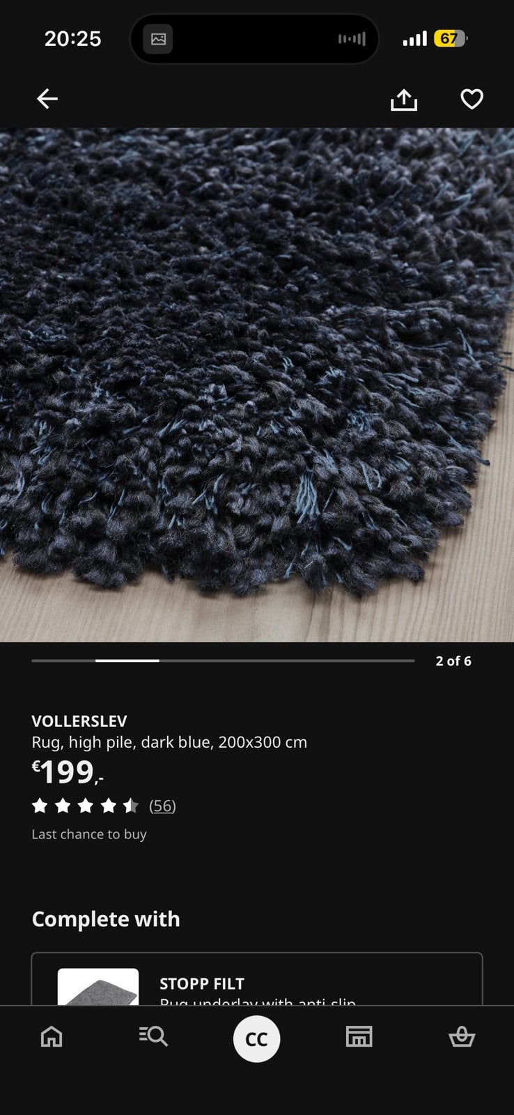 Rug IKEA Vollerslev 200x300 cm, Ophalen, Zo goed als nieuw, Tapijt