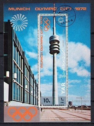 B396 - Y.A.R. / Noord Yemen Michel blok 145 gestempeld ,, Verzenden, Gestempeld, Midden-Oosten
