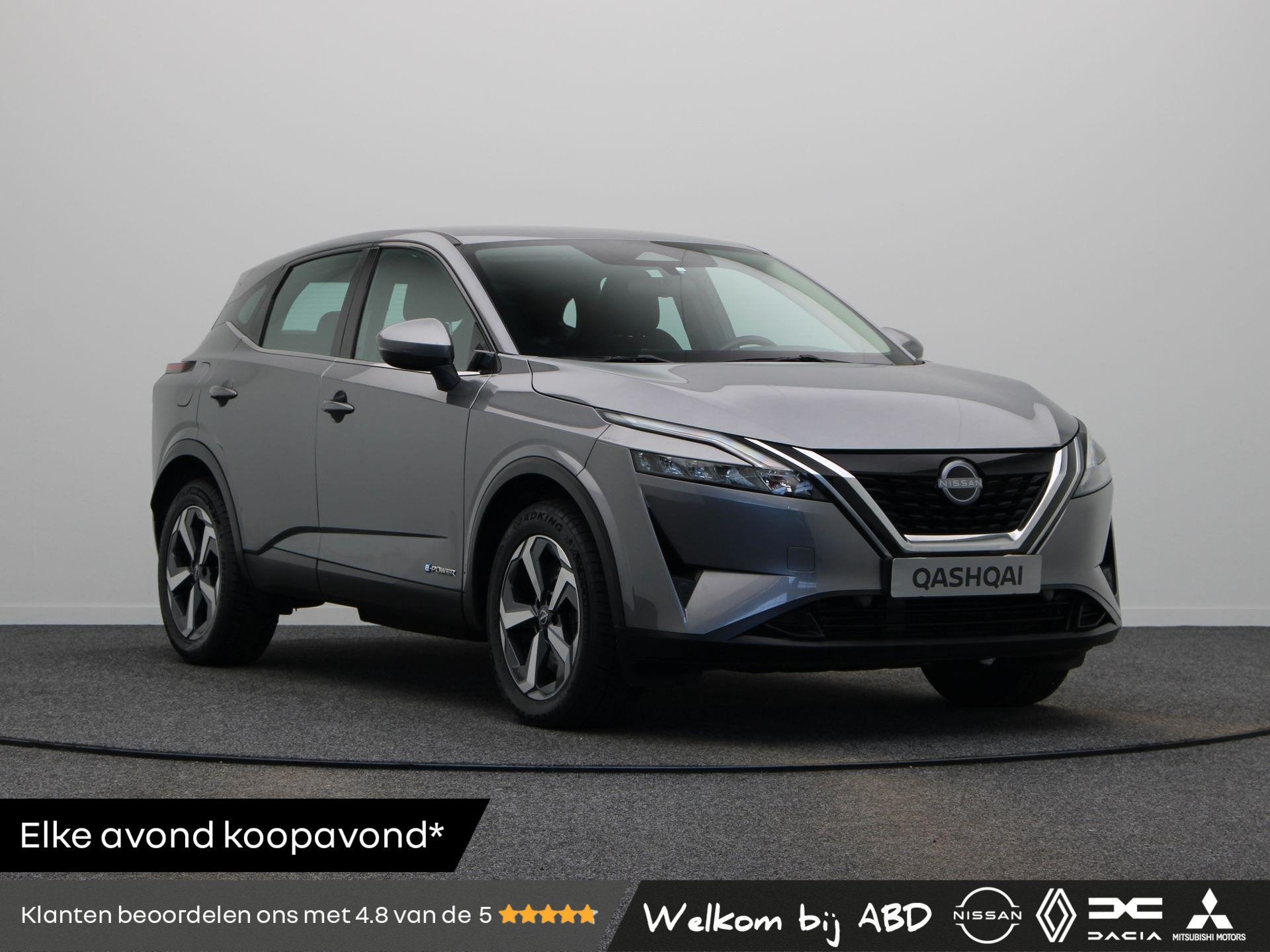 Nissan Qashqai 1.5 e-Power N-Connecta | Cruise Control | App