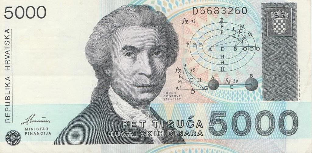 5000 DINARA HRVATSKA 1992 unc, Ophalen of Verzenden, Overige landen, Los biljet