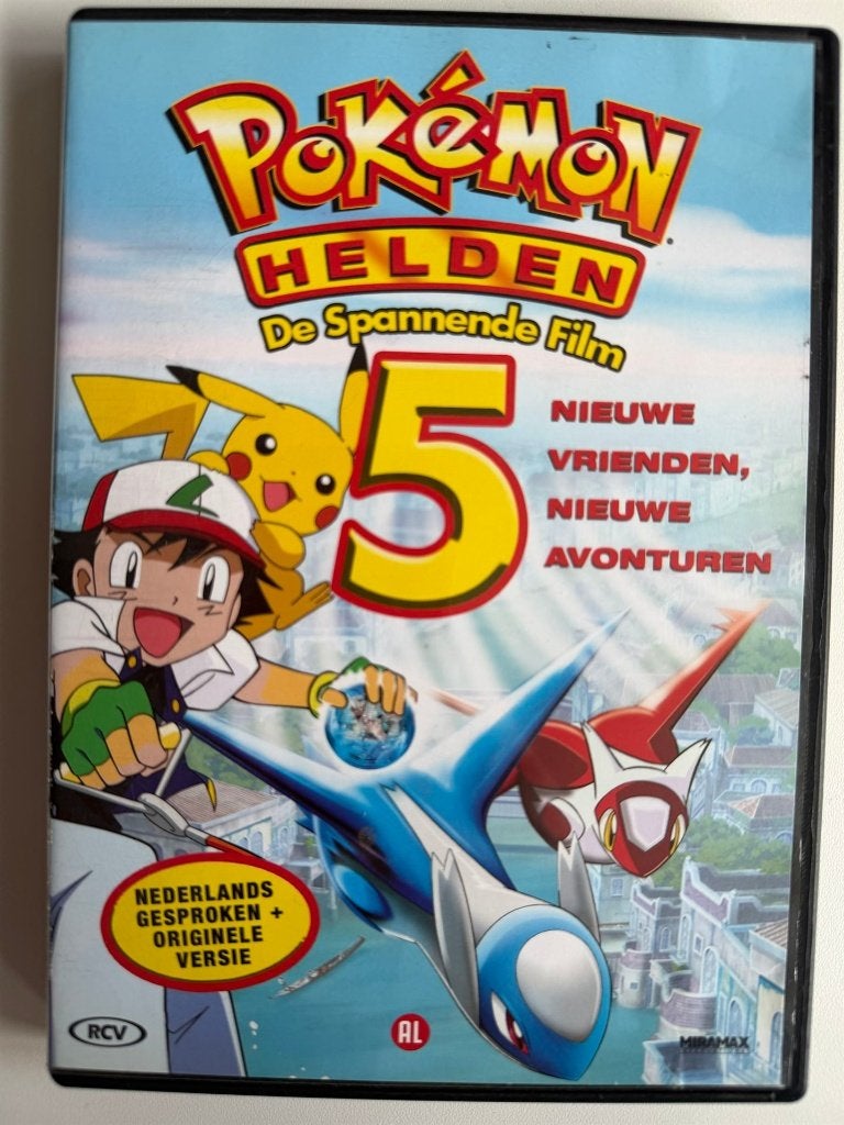 Pokémon Helden: Latios en Latias (2002) DVD | Actie 5=4, Europees, Animatie, Zo goed als nieuw, Vanaf 6 jaar