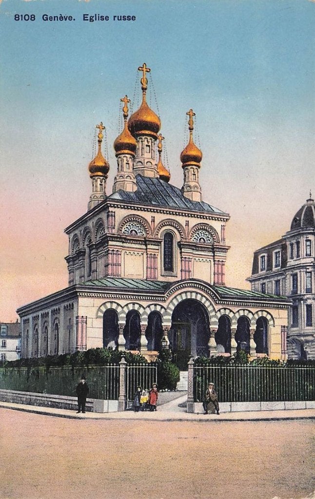 702-306-015 Geneve Eglise Russe, Verzenden, Voor 1920, Overig Europa