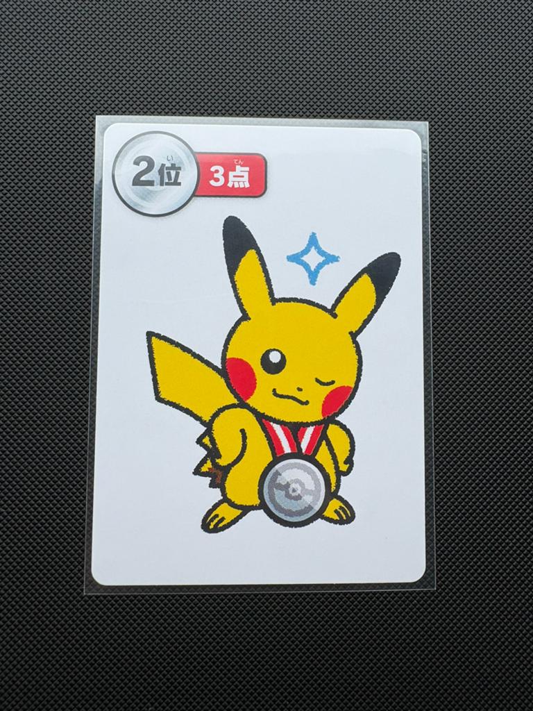 Pikachu 2nd Place Red Medal Taruka Kaart, Hobby en Vrije tijd, Verzamelkaartspellen | Pokémon, Ophalen of Verzenden, Nieuw, Losse kaart