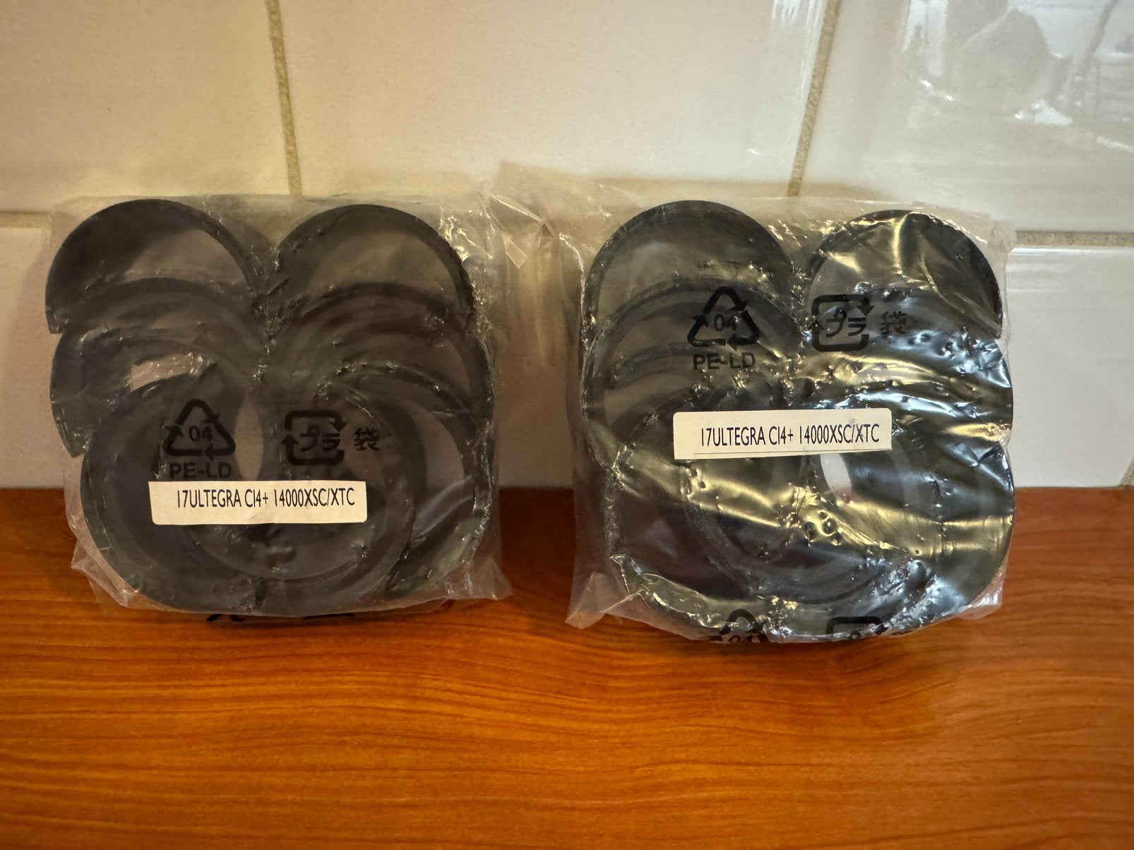 shimano ultegra ci4 xtc/ xsc14000 spool reducers, Ophalen of Verzenden, Nieuw, Molen