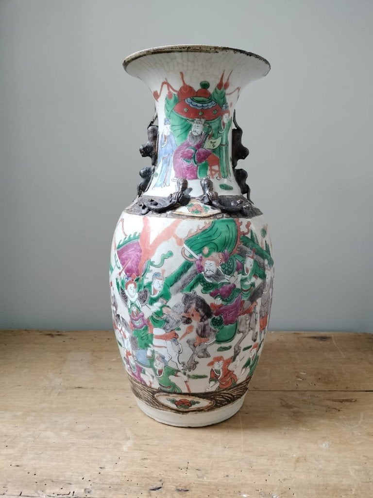 Chinese Nanking vaas, 43 cm, Ophalen