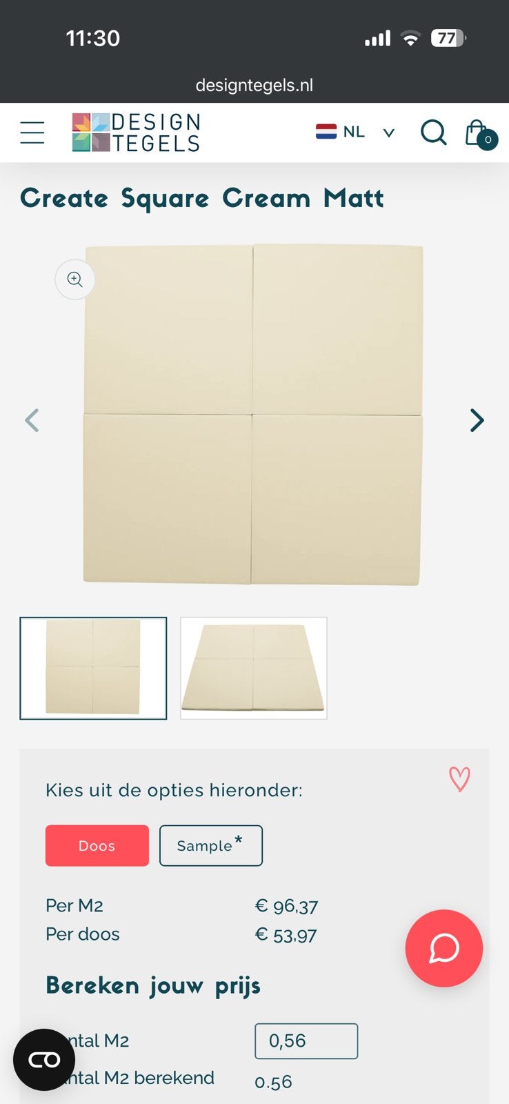 Create Square Cream Matt, Doe-het-zelf en Verbouw, Ophalen of Verzenden, Nieuw, Vloertegels
