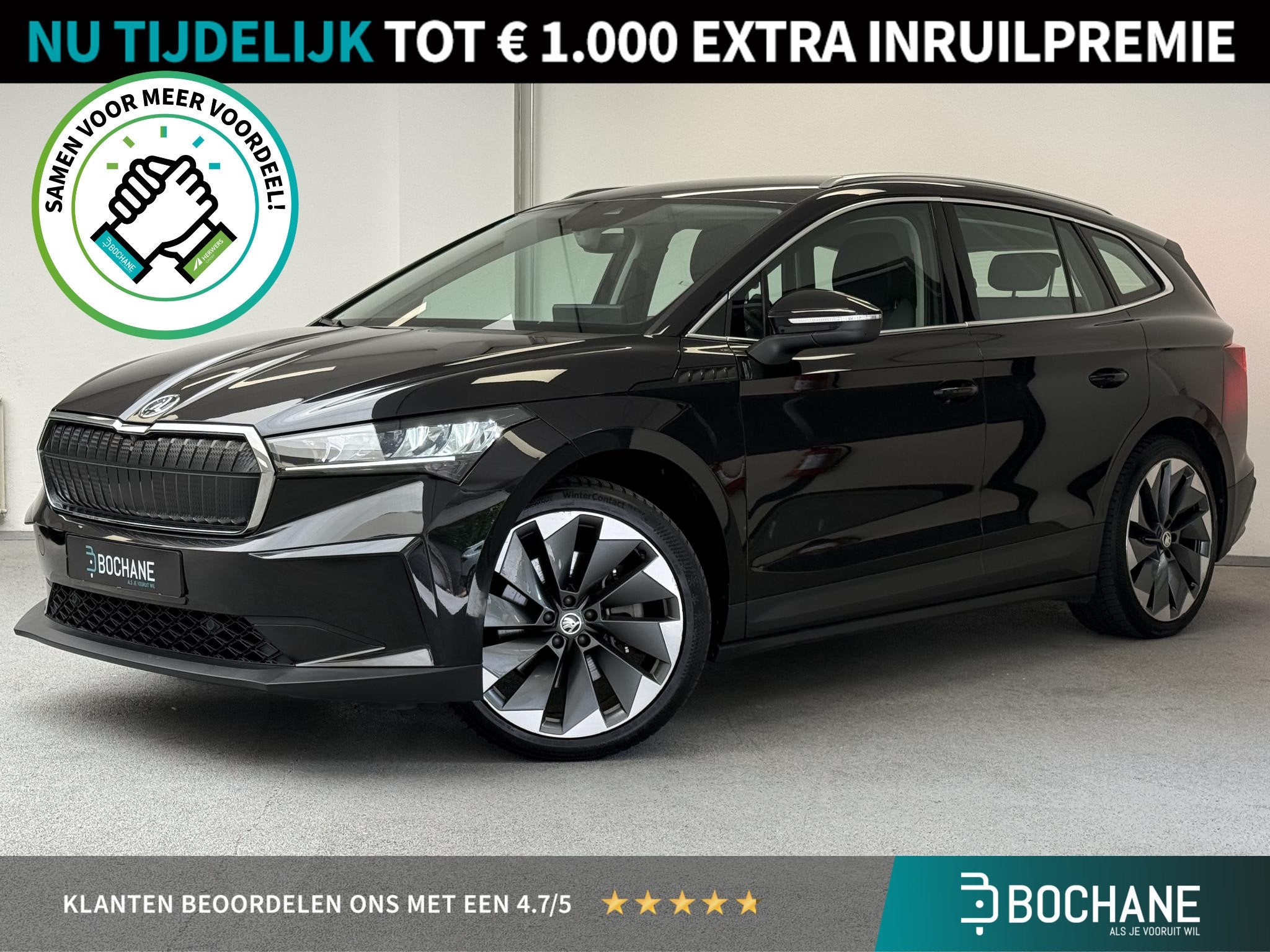 Skoda Enyaq iV 80 | TREKHAAK | CAMERA | SOH 94% | 1e-EIG |