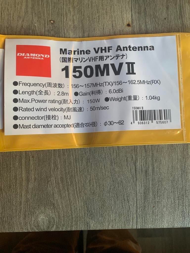 Tekoop Marifoon Maritieme 150 MV ii Antenne, Ophalen of Verzenden, Zo goed als nieuw, Antenne