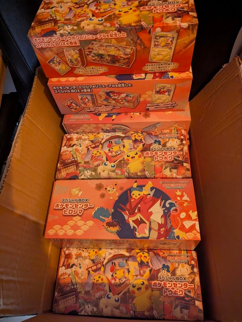 12 Pokémon Center Boxen Tohoku & Hiroshima (zonder promo), Ophalen of Verzenden, Nieuw