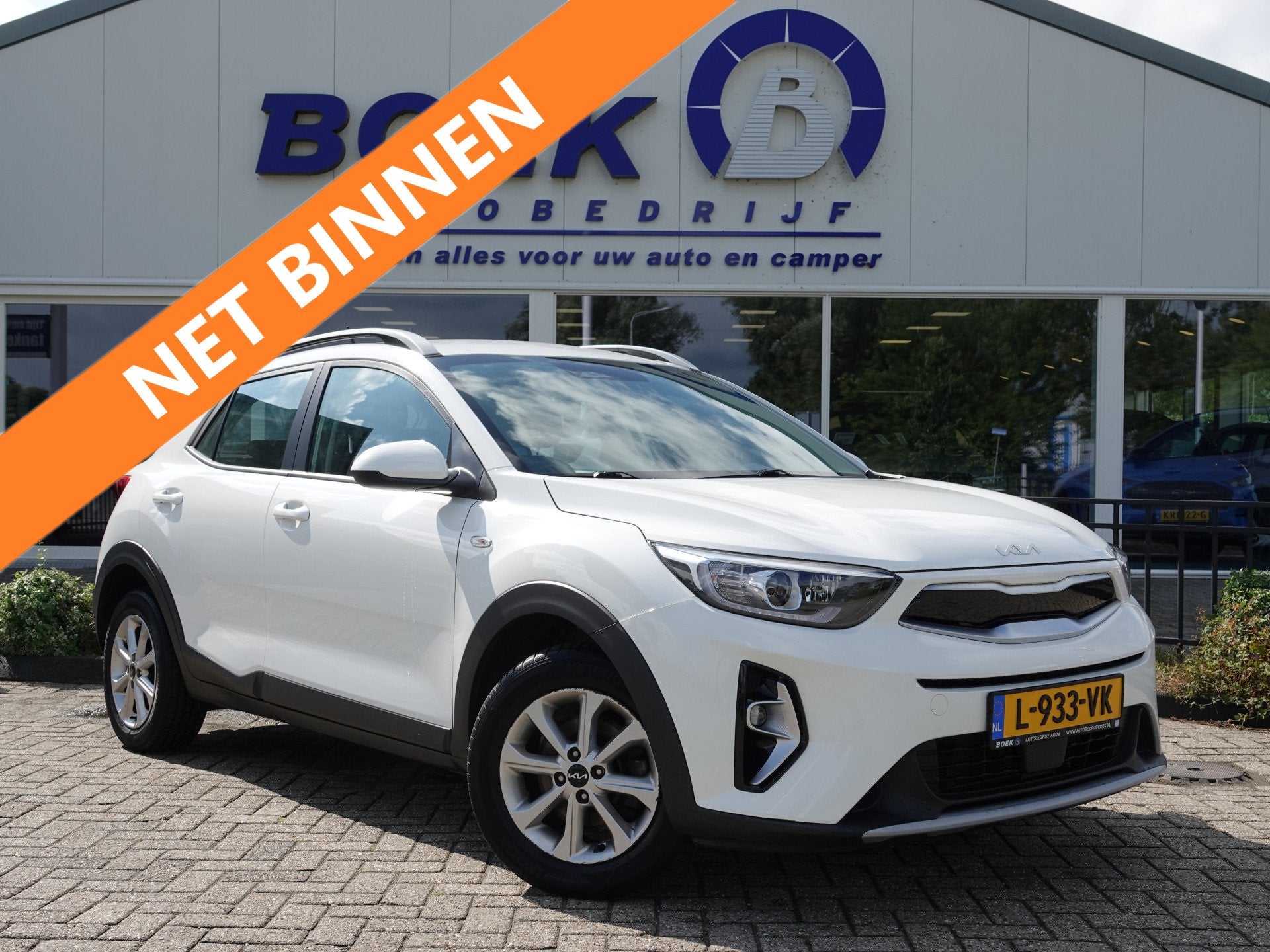 Kia Stonic 1.0 T-GDi MHEV DynamicLine CRUISE | AIRCO | LMV |, Auto's, Voorwielaandrijving, Gebruikt, Euro 6, Origineel Nederlands