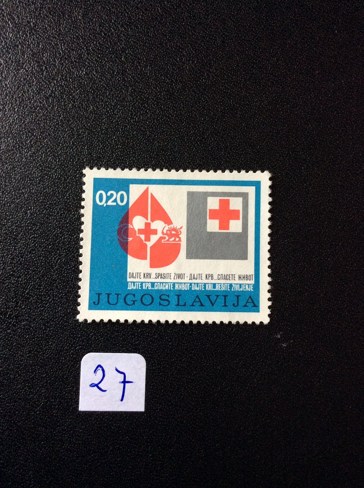 Joegoslavie postzegel 1974 pfr Mi 46, Ophalen of Verzenden, Joegoslavië, Postfris