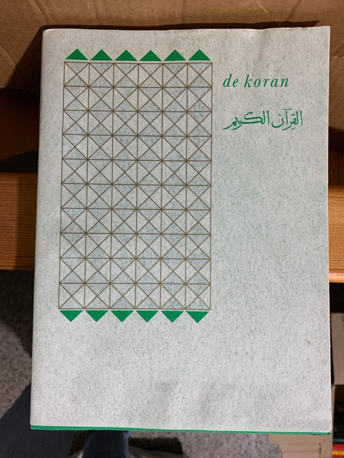 De Koran - Islamitisch heilig boek, Ophalen of Verzenden, Gelezen, Islam