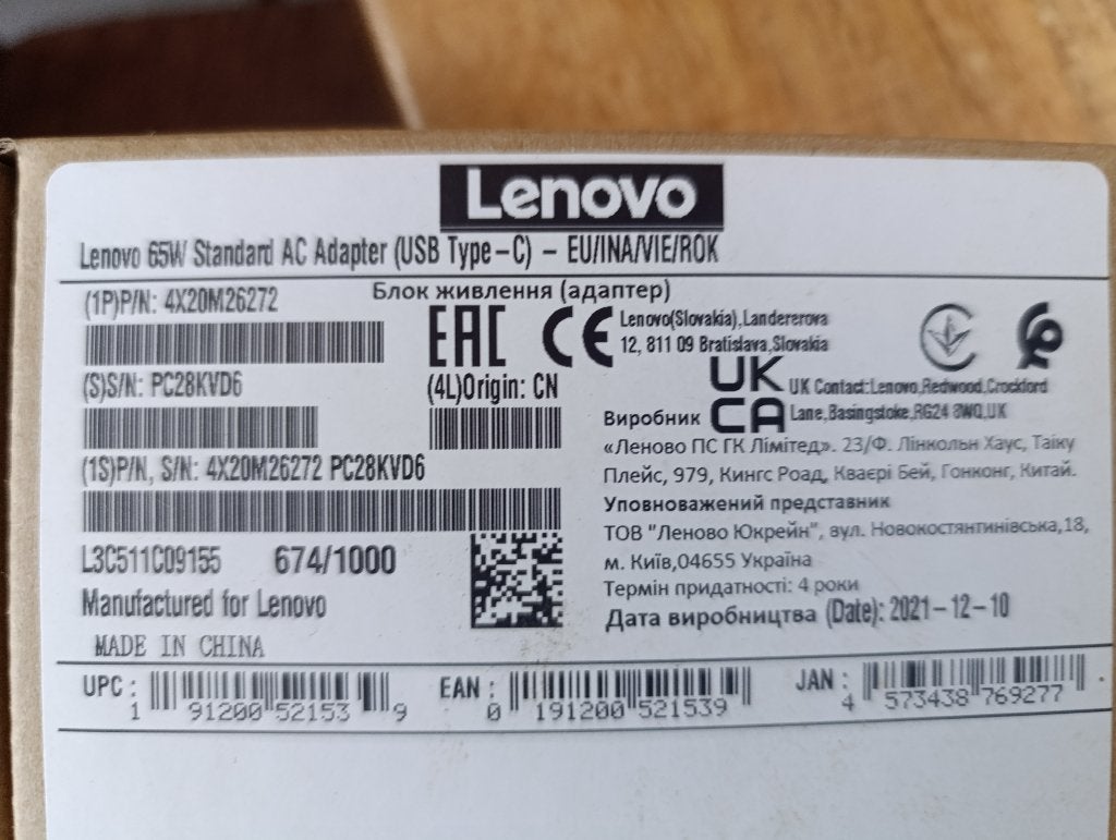 Lenovo 4X20M26272 USB-C oplader 65W, Computers en Software, Laptop-opladers, Ophalen of Verzenden, Nieuw, Lenovo