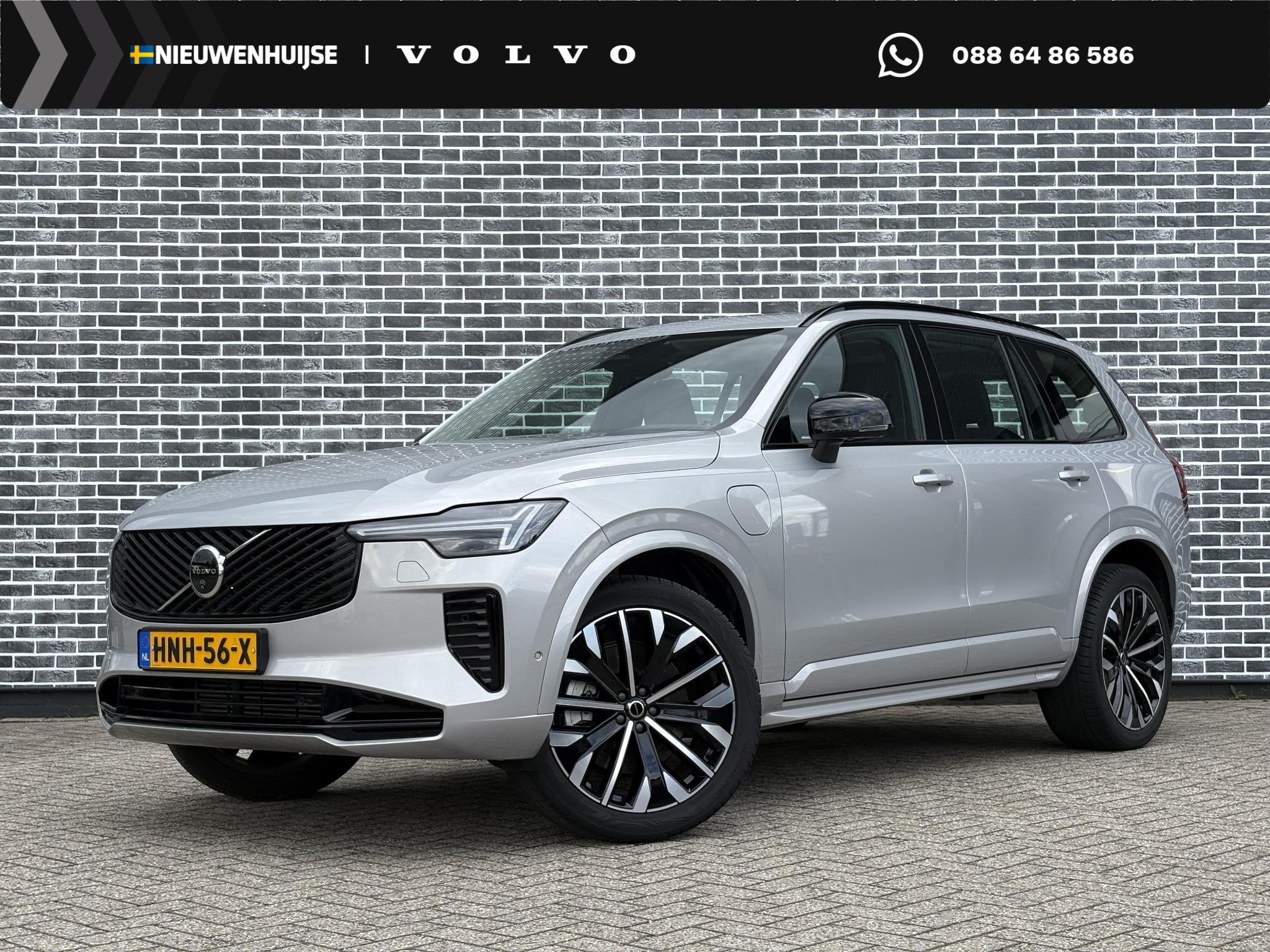 Volvo XC90 2.0 T8 Plug-in Hybrid AWD Ultra Dark | PHEV | Tre, Auto's, Gebruikt, Euro 6, 4 cilinders, Vierwielaandrijving