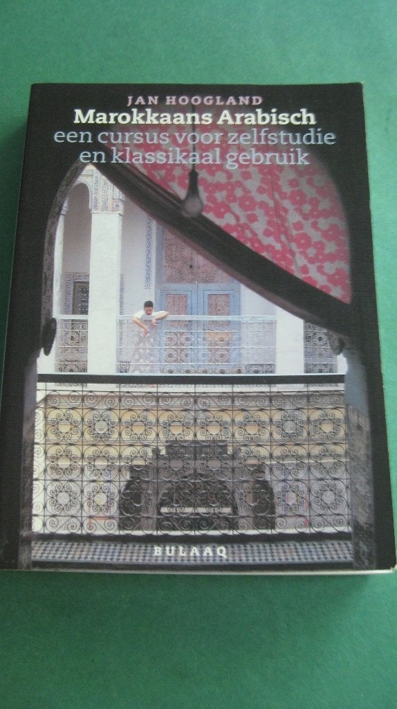 Jan Hoogland: Cursusboek Marokkaans-Arabisch, Boeken, Ophalen of Verzenden, Beta, Zo goed als nieuw, HBO