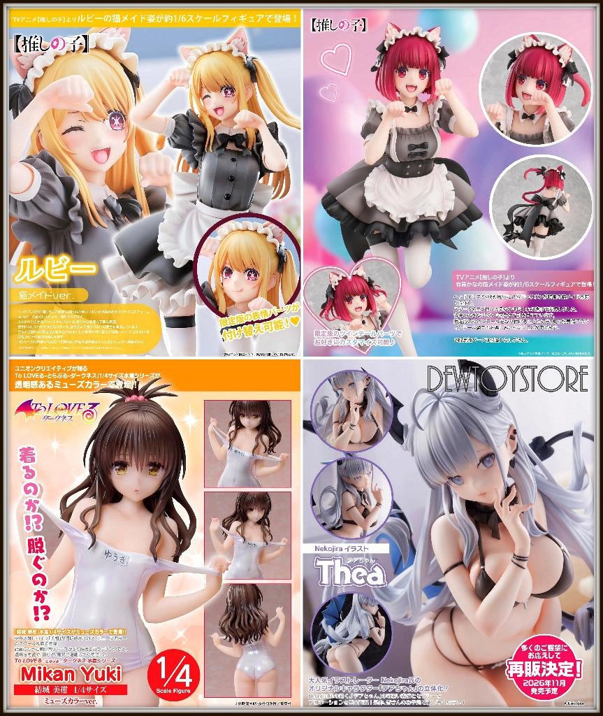[𝗣𝗿𝗲-𝗼𝗿𝗱𝗲𝗿] Union Creative Statue Fixed Pose Figure, Verzamelen, Verzenden, Nieuw