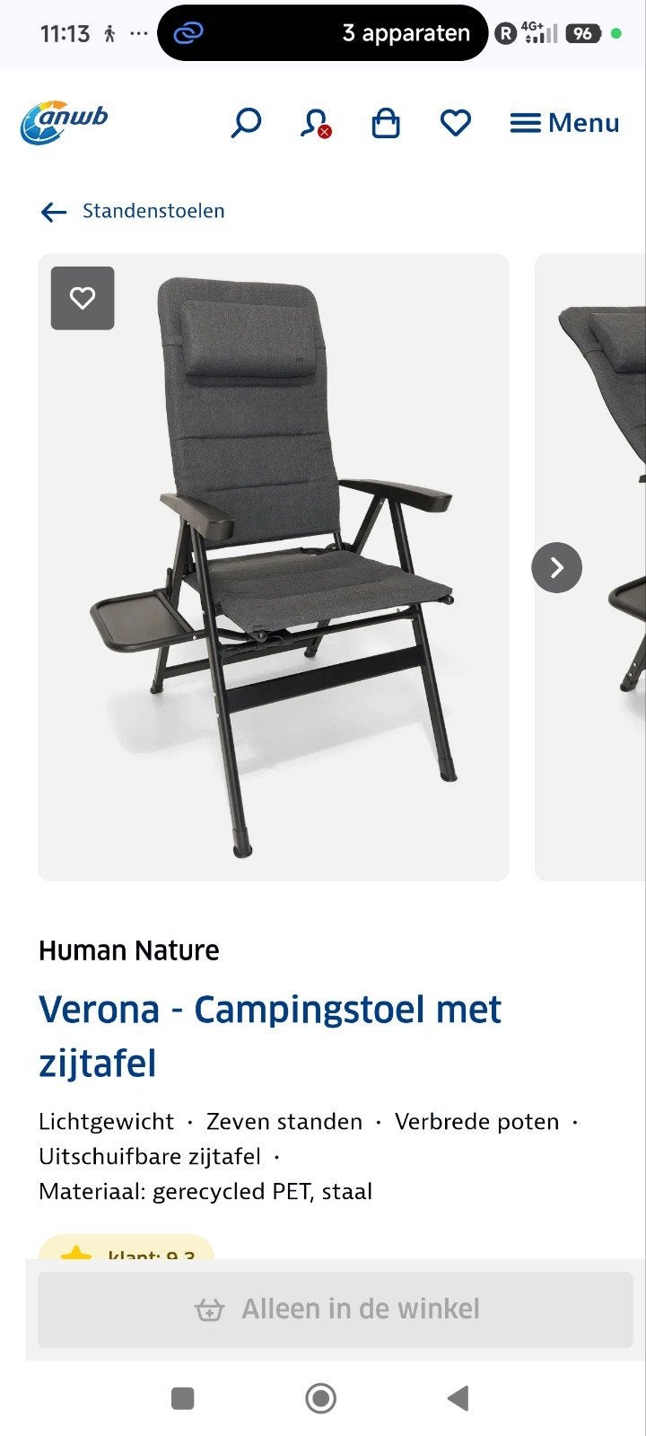 4x Campingstoel Verona met tafeltje en voetenbankje, Ophalen, Gebruikt, Campingstoel