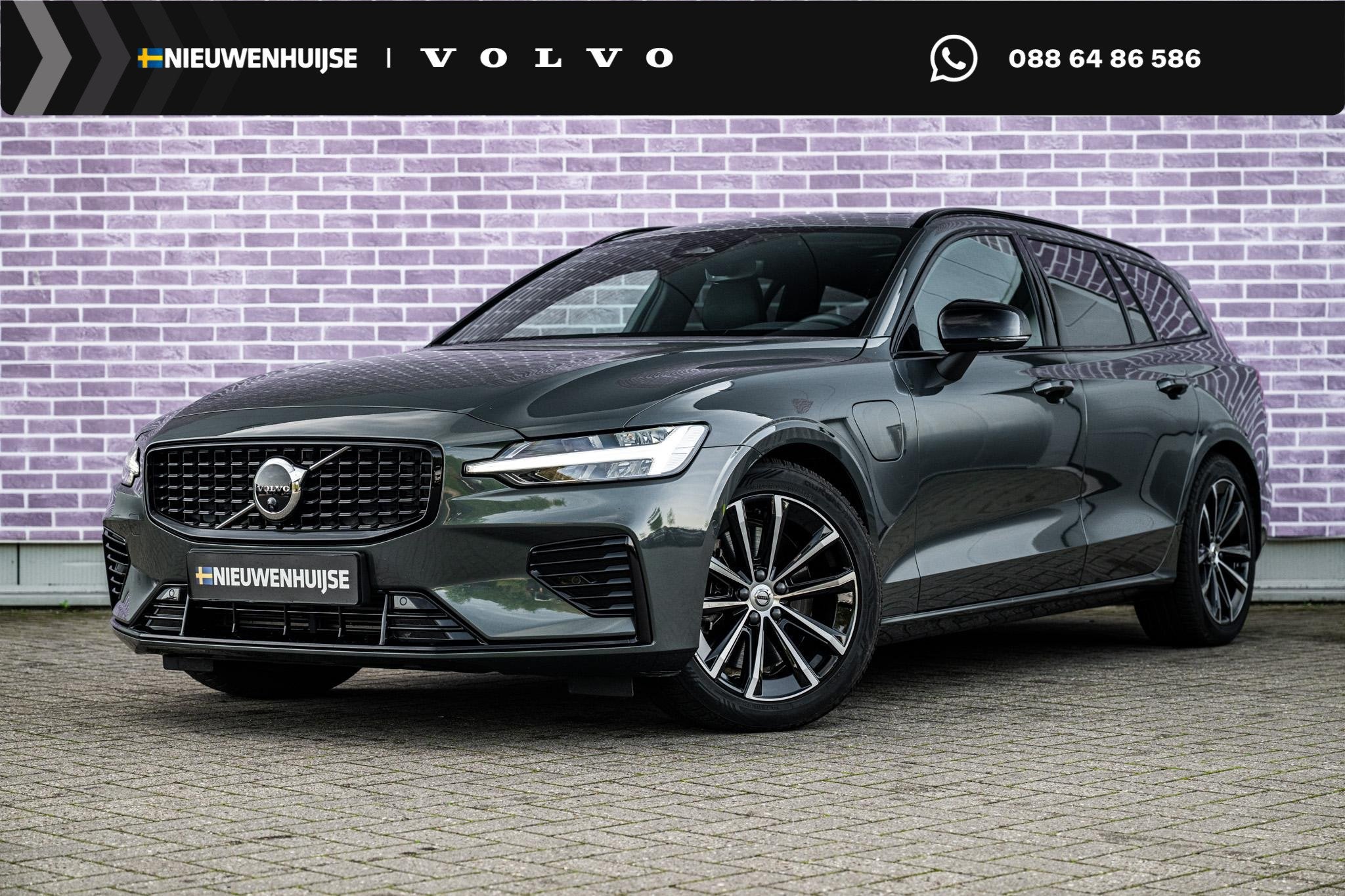 Volvo V60 2.0 T8 Plug-in Hybrid AWD Plus Dark | SOH 100% | T