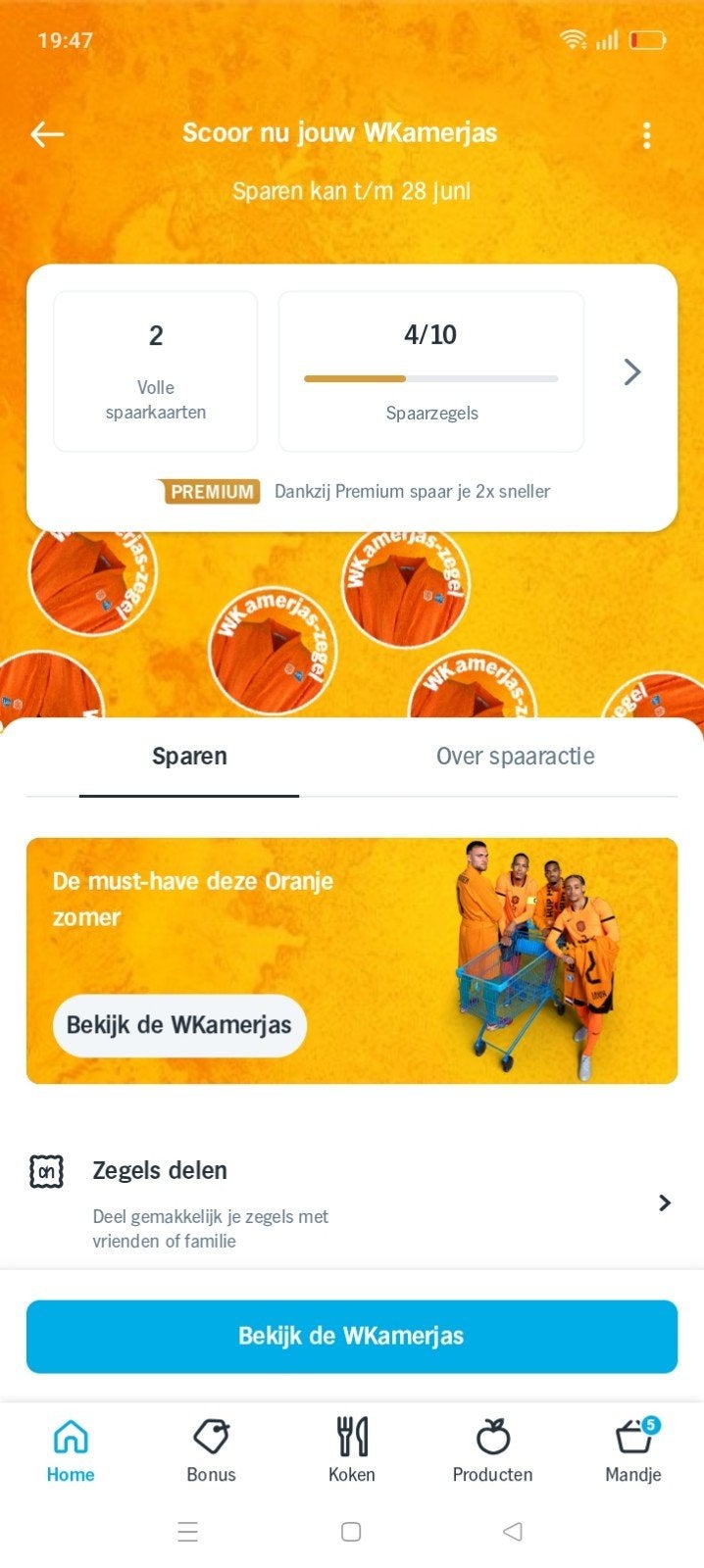 Spaarkaart ah WK badjas, Twee personen, Kortingsbon